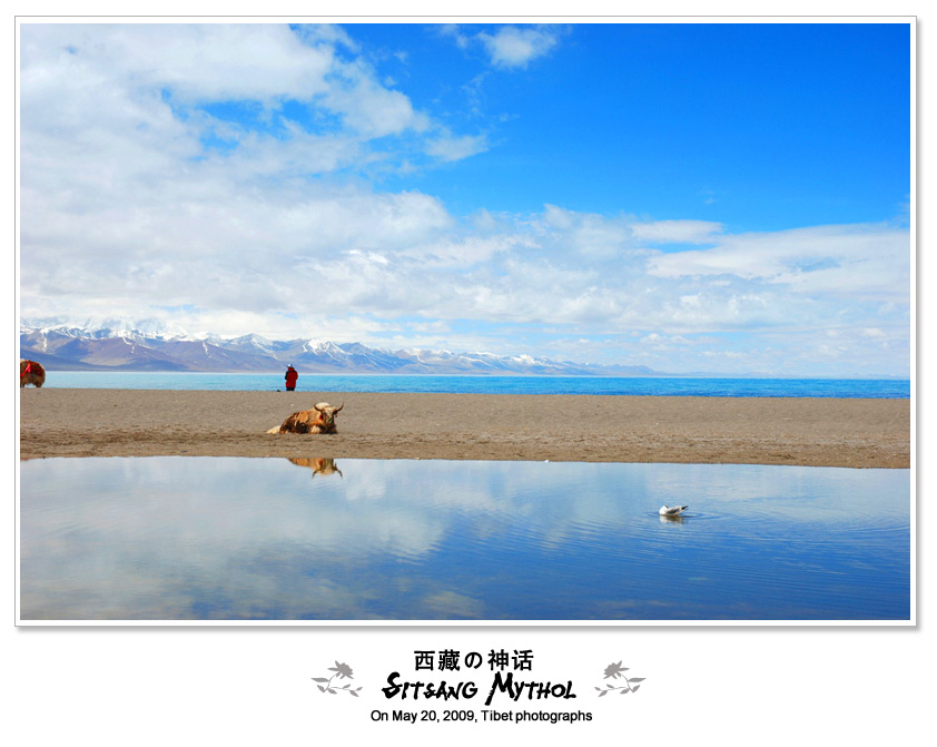 西藏の神话——天与地的遐想 摄影 北欧黎明