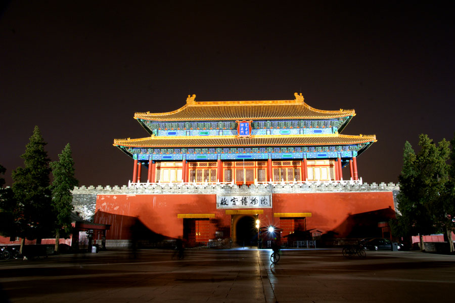 紫禁城的夜色 摄影 旗人