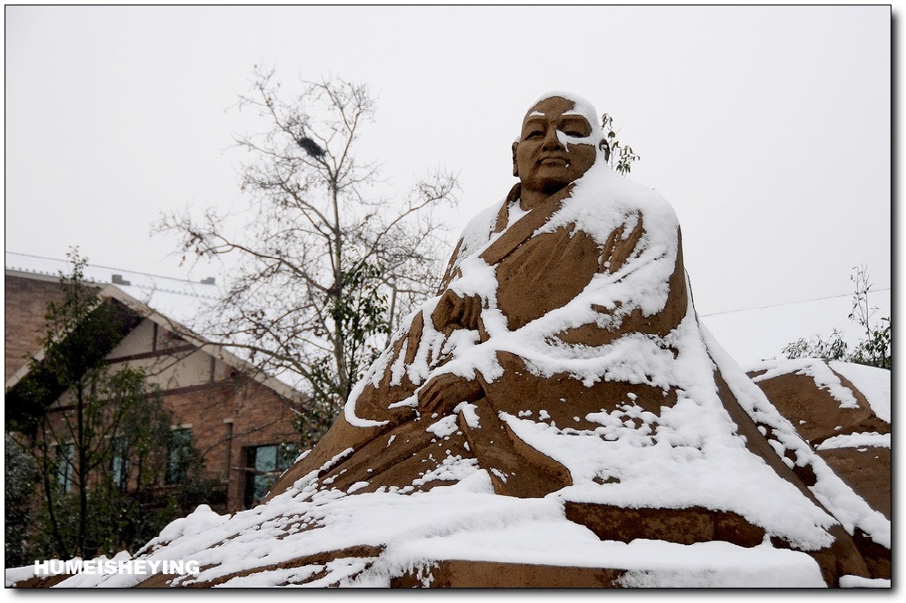 雪中小品（6） 摄影 虎眉