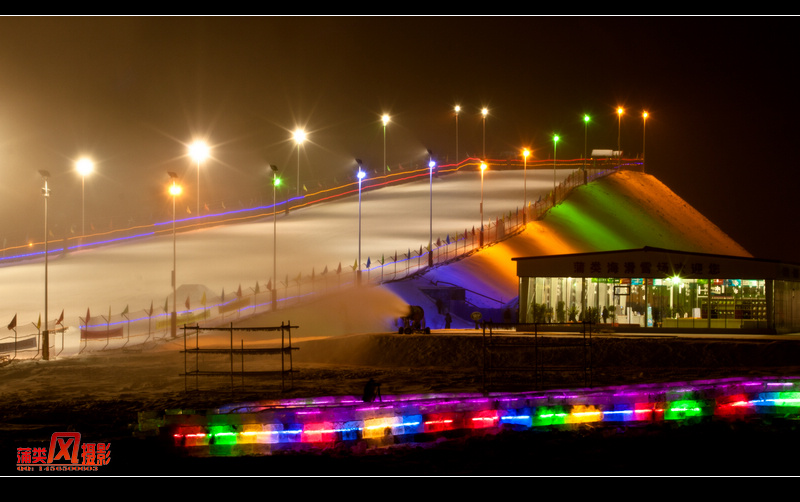 滑雪场夜景 摄影 志勇