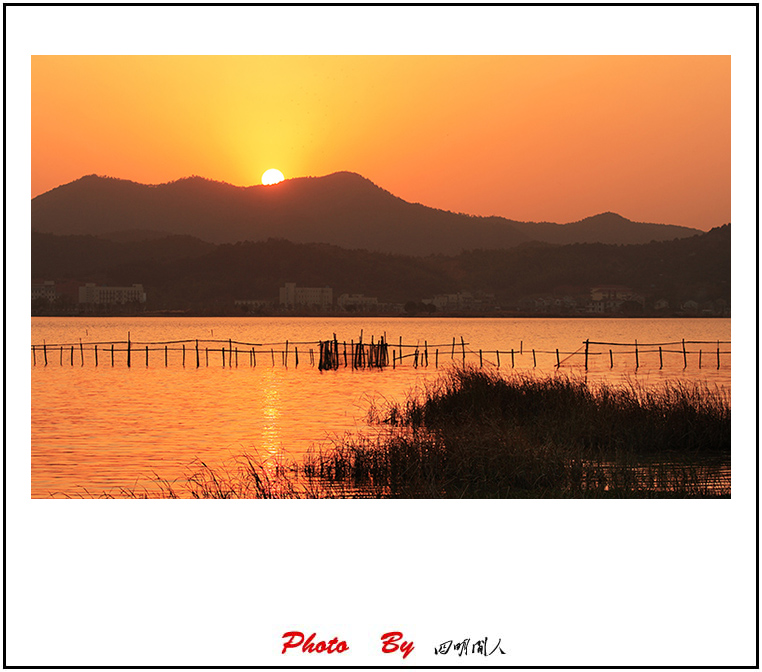 牟山湖风光——《夕照牟湖》 摄影 四明闲人