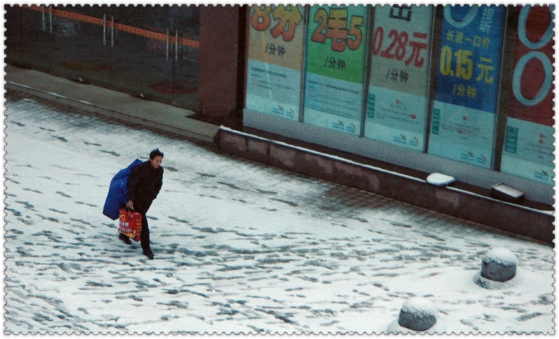 风雪中返乡 摄影 天天好心情zh