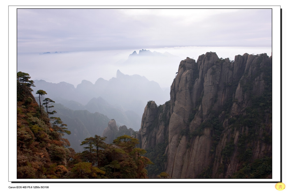 山清山风光2 摄影 红黄幻觉