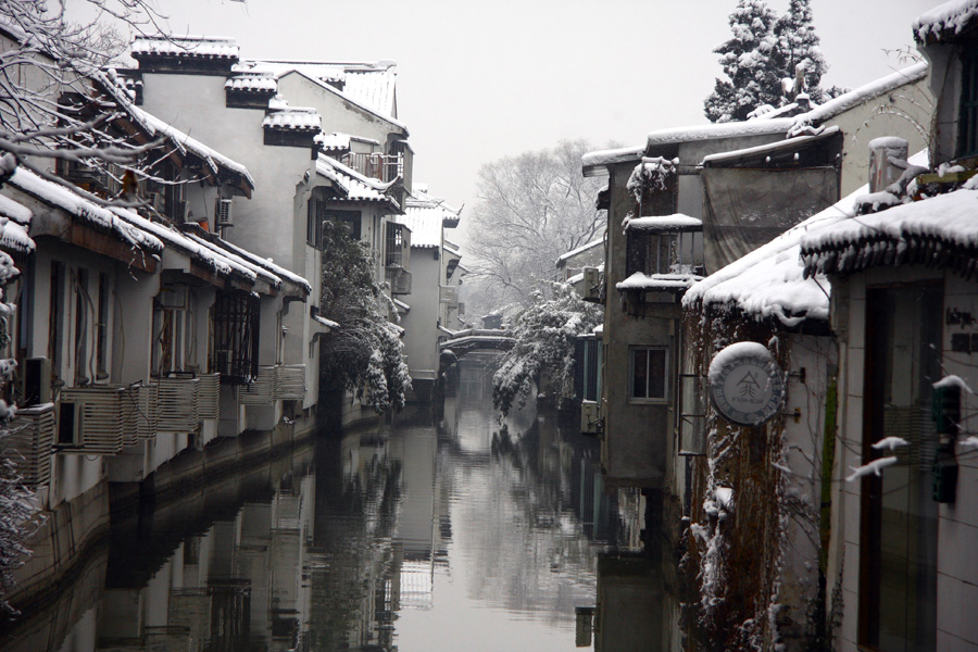 水巷雪景 摄影 粒沙片石