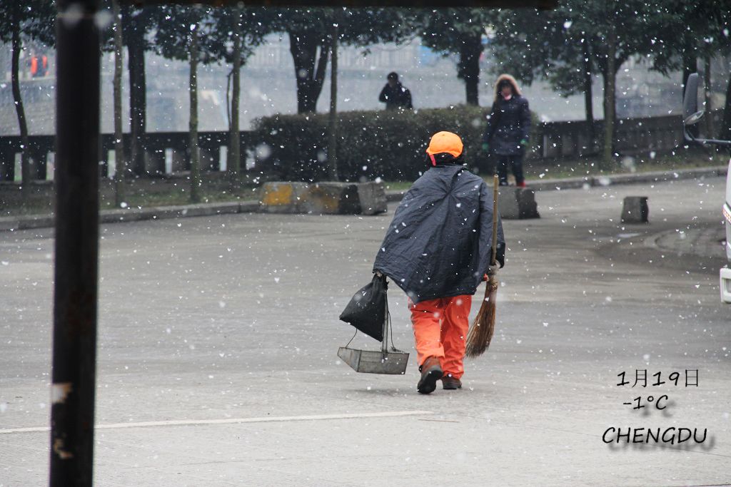 成都的第七场雪 摄影 onlyna10