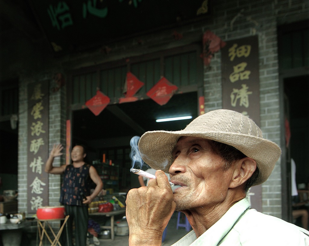 茶馆记事 摄影 喜欢出行