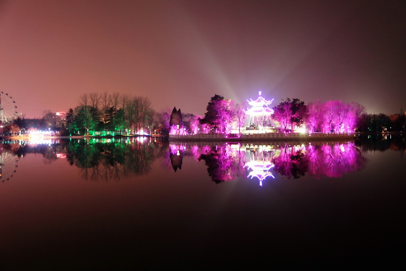 龙湖公园夜景 摄影 河山锦绣