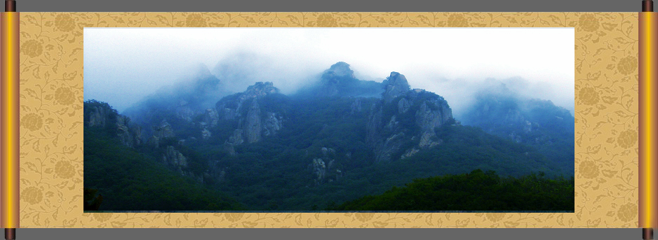 四季歌之五龙烟雨 摄影 皓月郑顺安