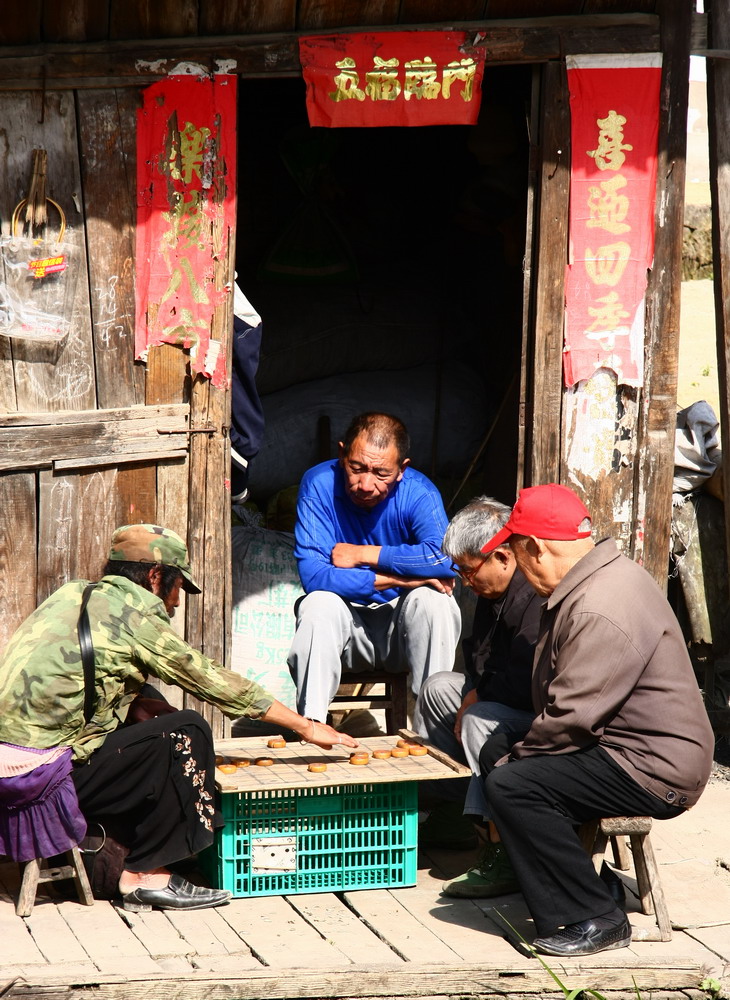 棋逢对手 摄影 冠头领