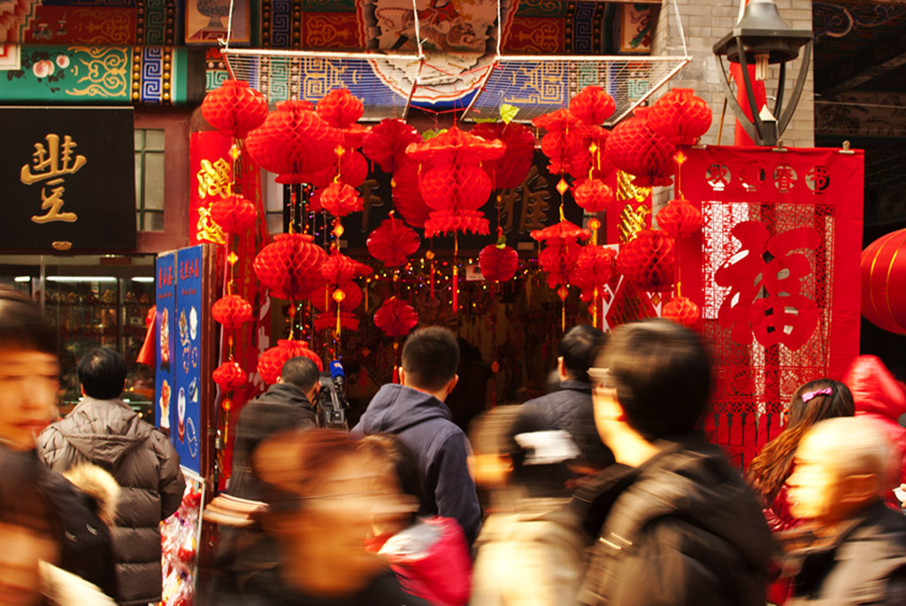 瑞虎辞岁，玉兔迎年。福德自在，如意每天。至诚祈祝，吉祥大千。 摄影 qmx60