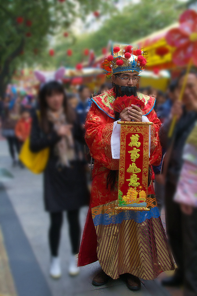 财神到 摄影 西河清风