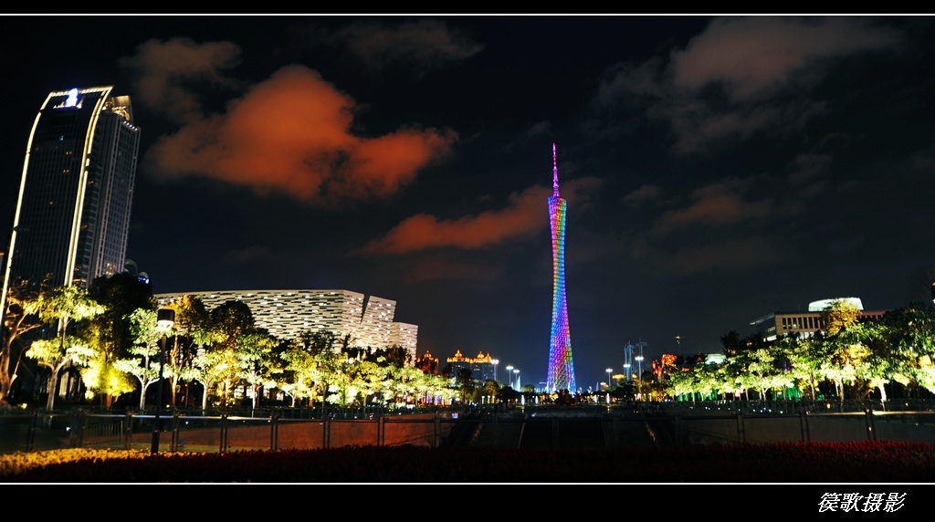 广州花城广场夜景 摄影 篌歌