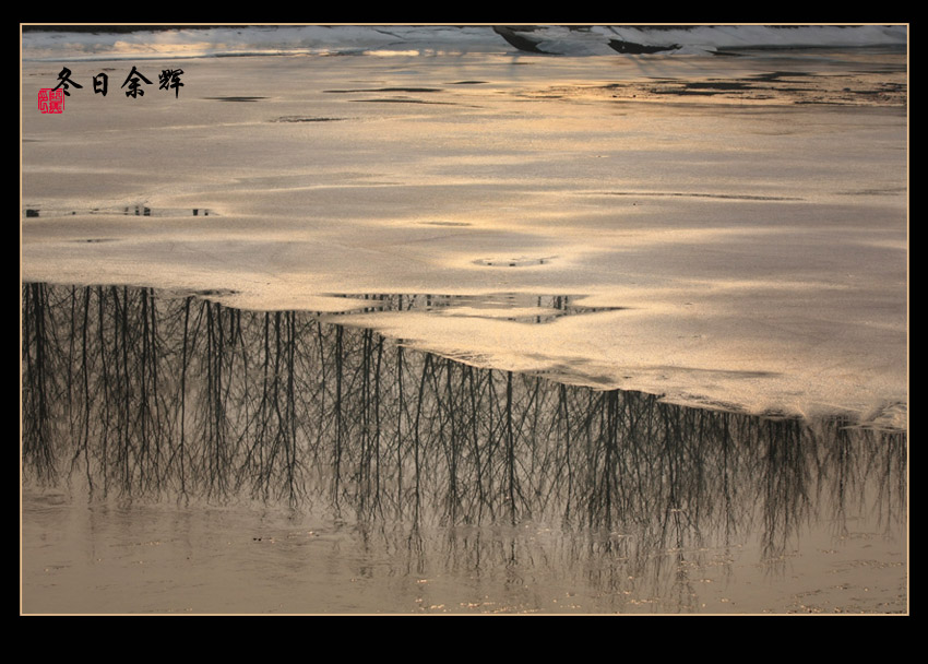 乡情 乡景01 摄影 阿焦