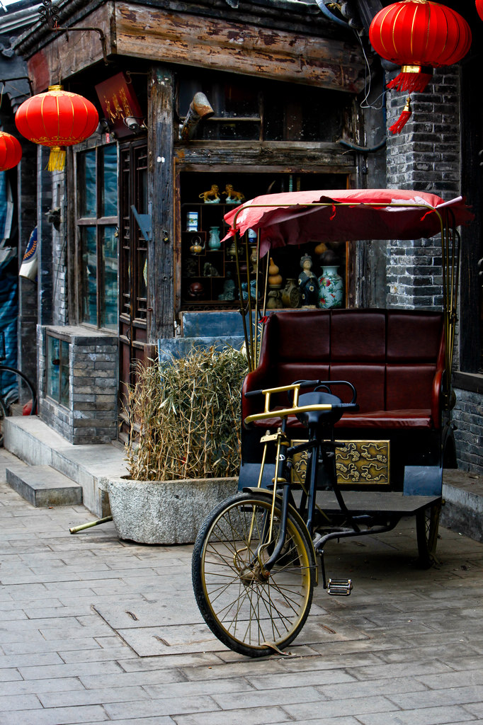 烟袋斜街的景象-老北京三轮车 摄影 楚天舒