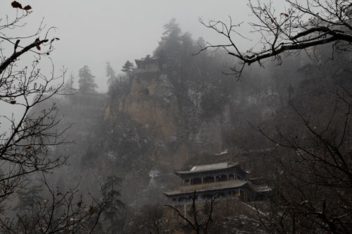 冬日崆峒山 摄影 野马子