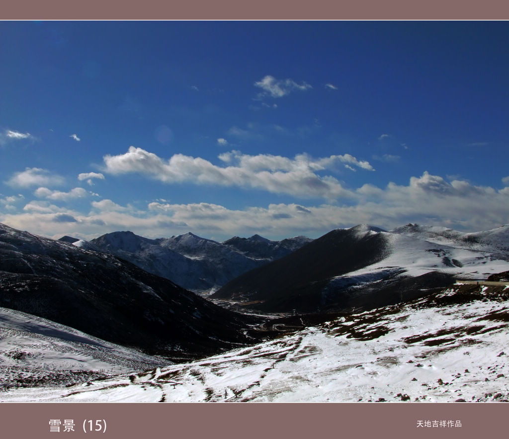 雪景  (15) 摄影 天地吉祥