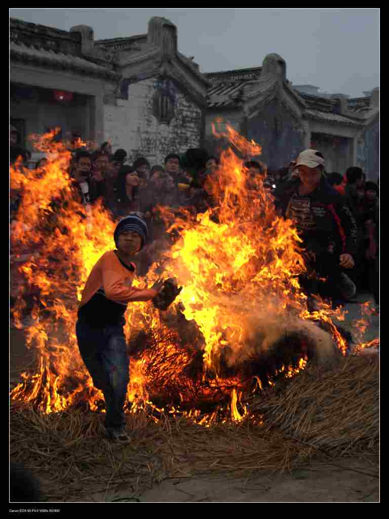 潮汕民俗《跳火墩》 摄影 广东老陈