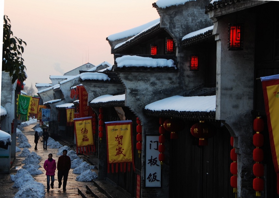 古镇雪景 摄影 懒惰人