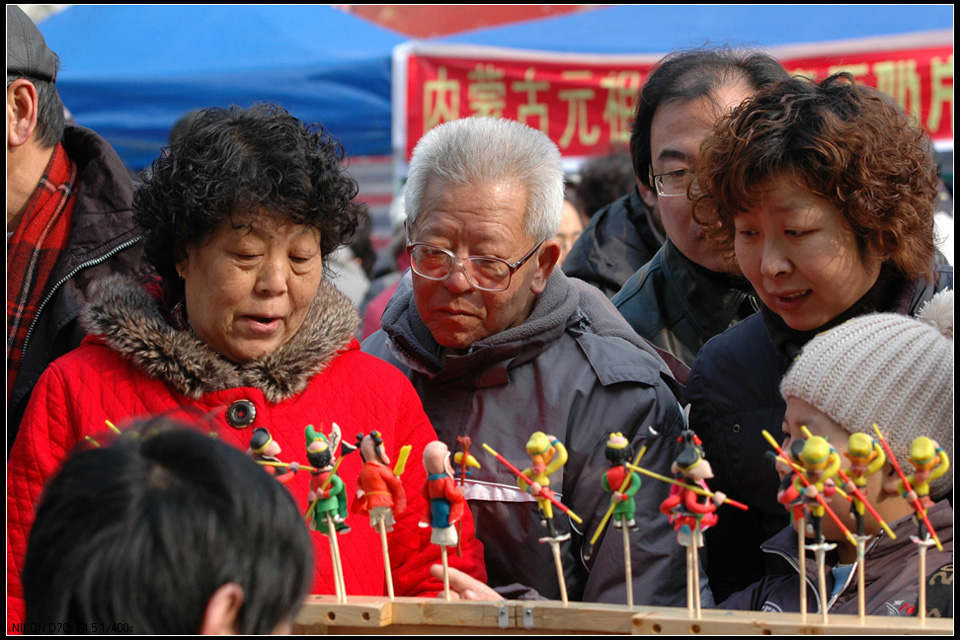 捏面人 摄影 瞬间世界