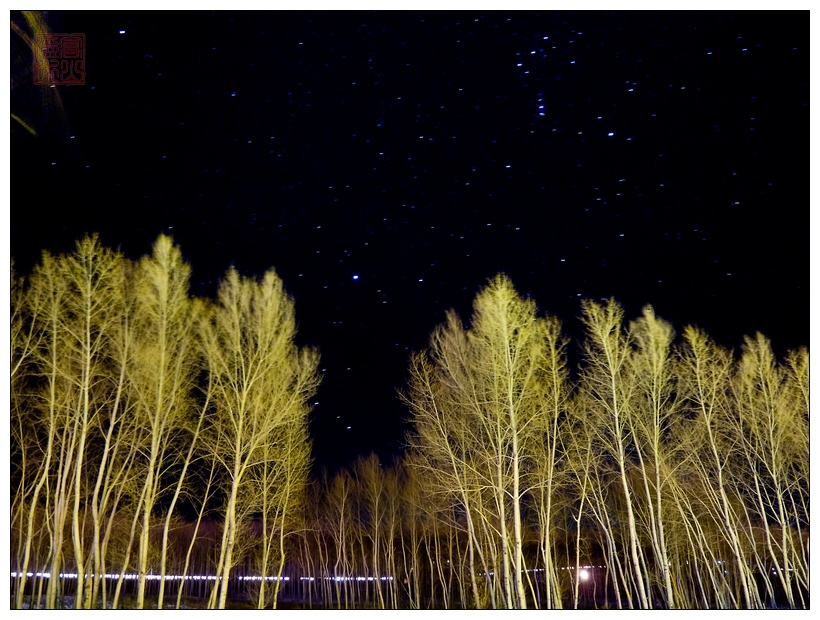 夜空 摄影 滈屾蓅渁