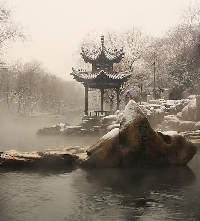 济南春雪8 摄影 秀水青山