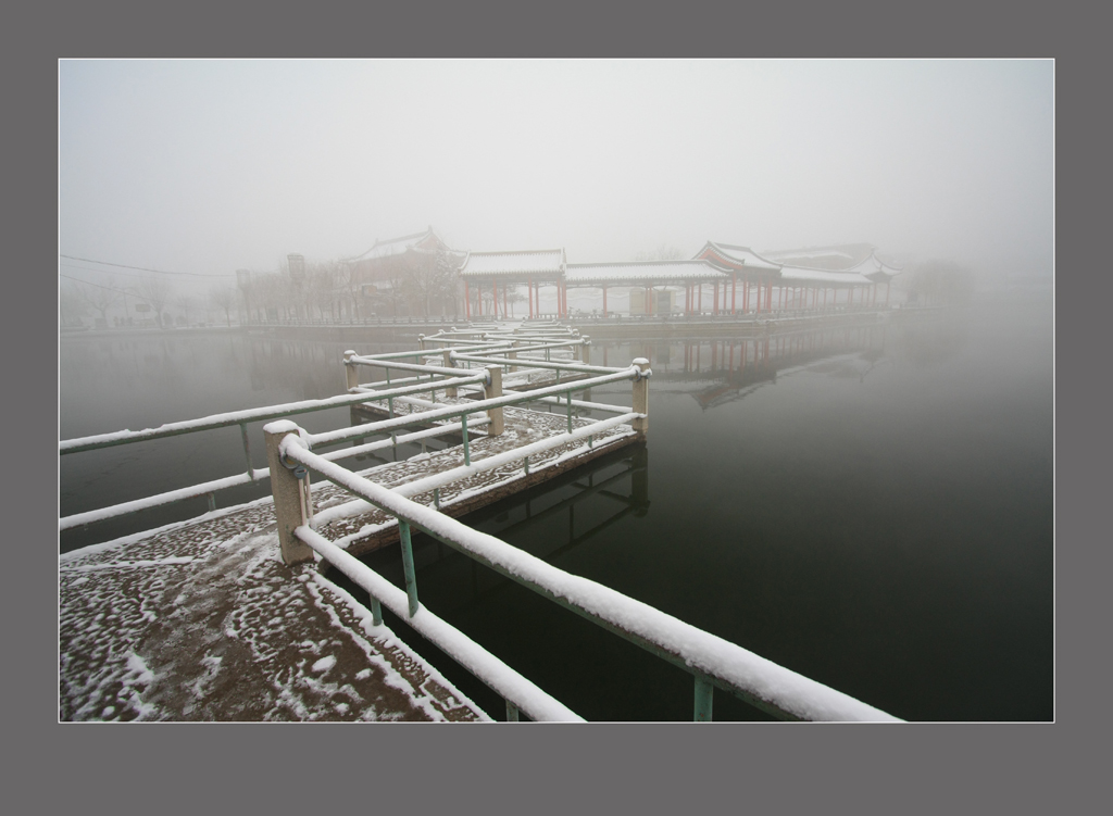 雪中的魁星湖2 摄影 虎父龙子