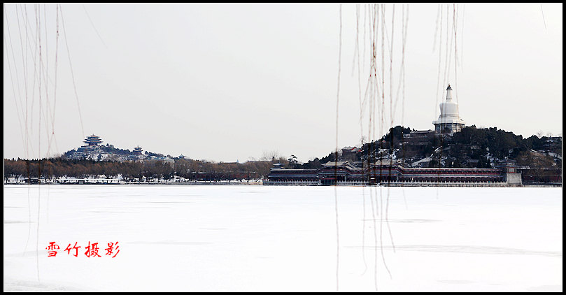 远望景山与北海 摄影 雪竹