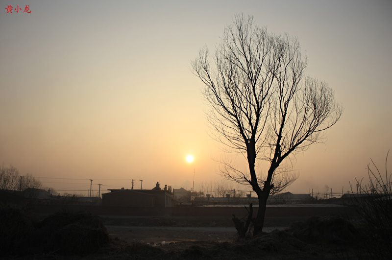 太阳照常升起 摄影 黄永龙