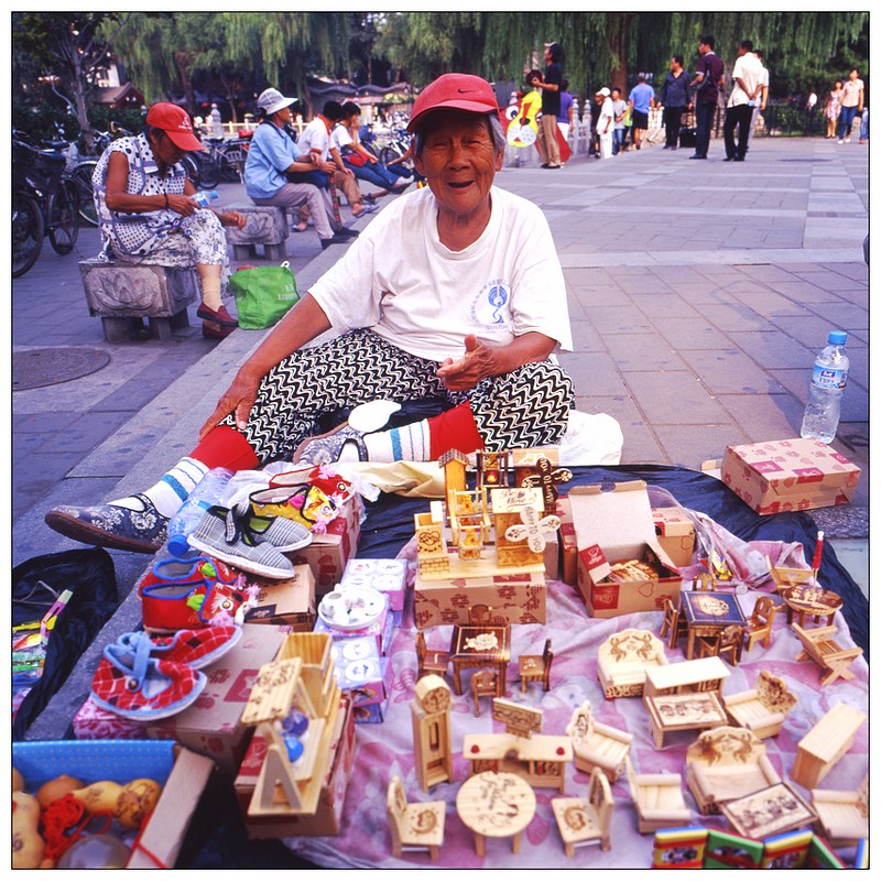 卖小商品的老太太 摄影 老八路