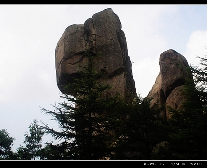 云台山风景（4） 摄影 丽人莉影