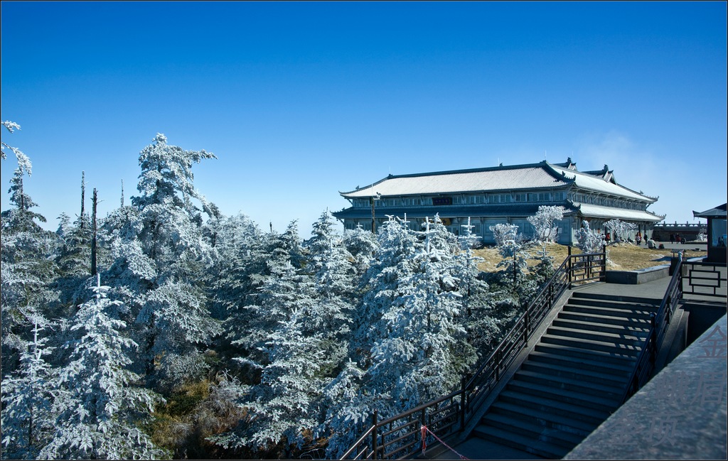 峨眉风光 摄影 葛达山