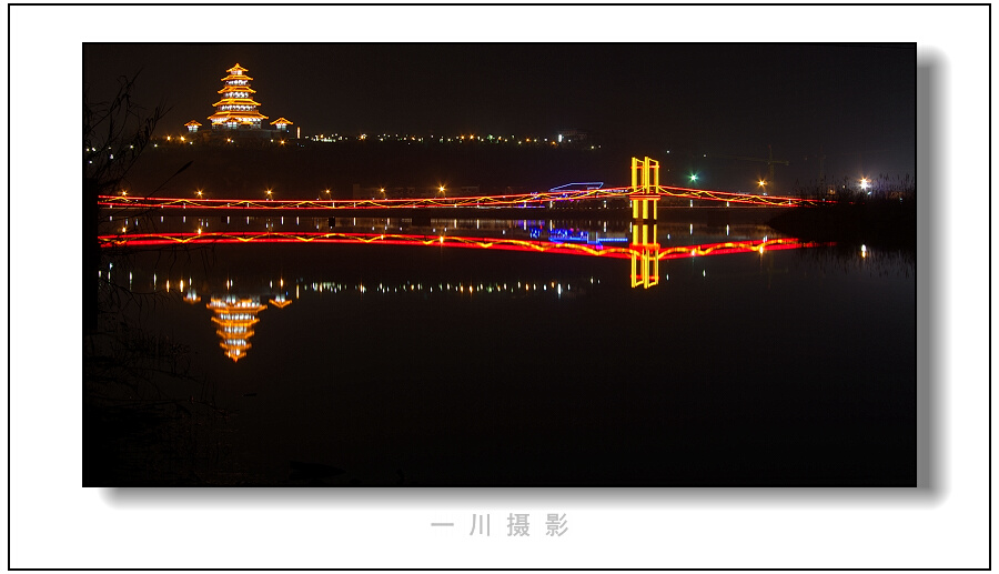 陕西宝鸡新地标建筑——石鼓山夜色 摄影 一川bqd