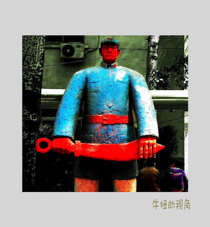 春。保卫 摄影 牛妞38