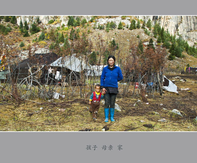 在路上--------川西20 摄影 水儿06