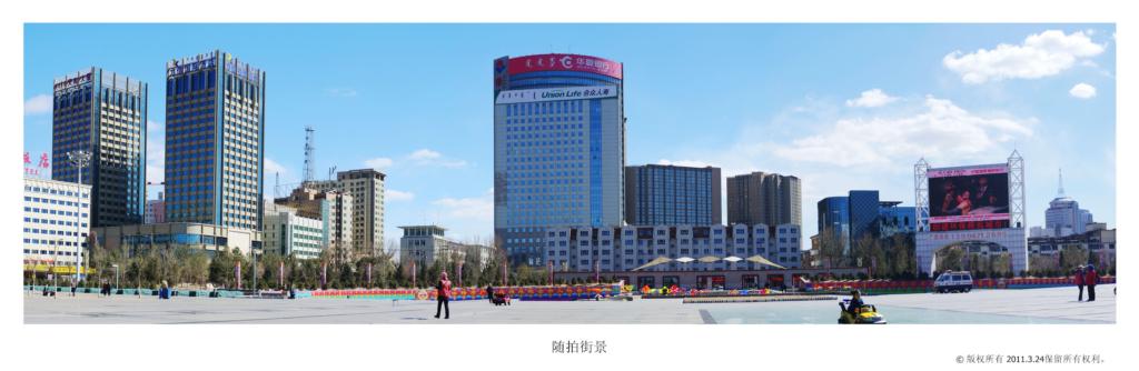 随拍街景 摄影 牛倌