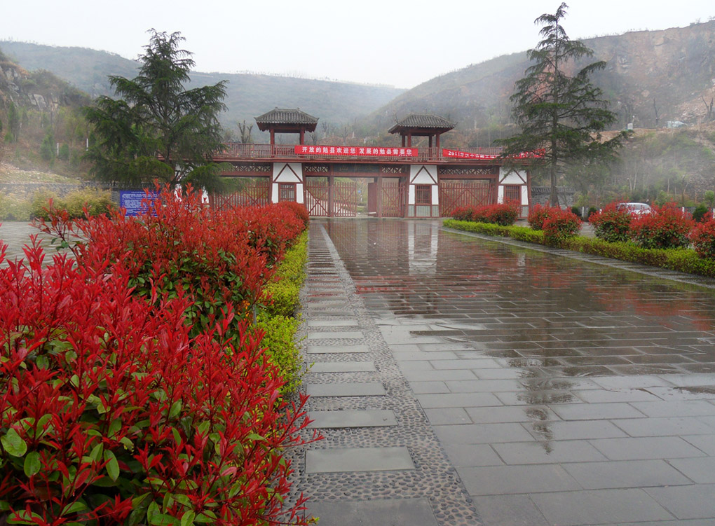 踏雨上山 摄影 mx飞毛腿