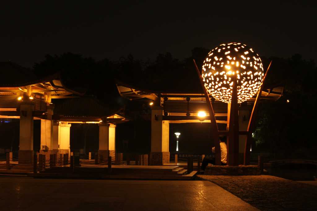 夜拍千灯湖 摄影 彭杰祥