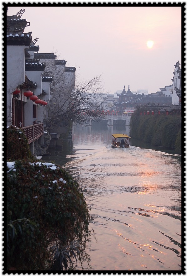 秦淮河 摄影 黑苹果