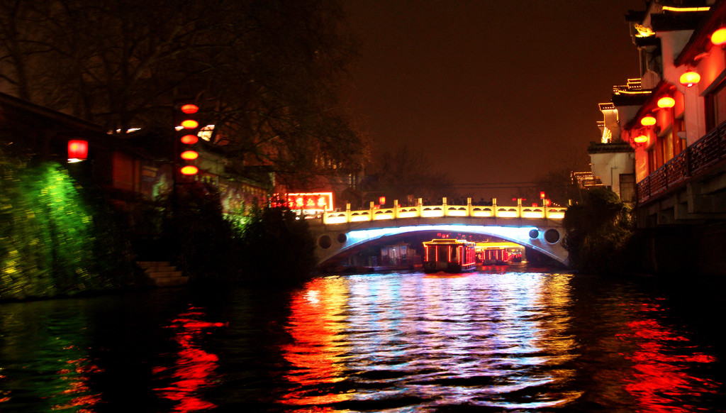 秦淮夜景 摄影 乐斋