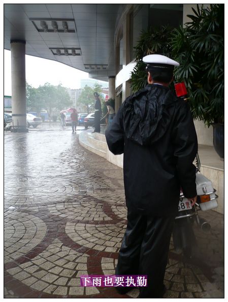 喜雨来临 摄影 冬林