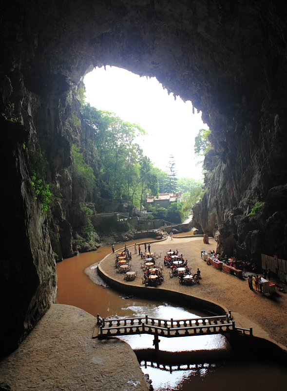 阳春凌霄岩 摄影 陆上行