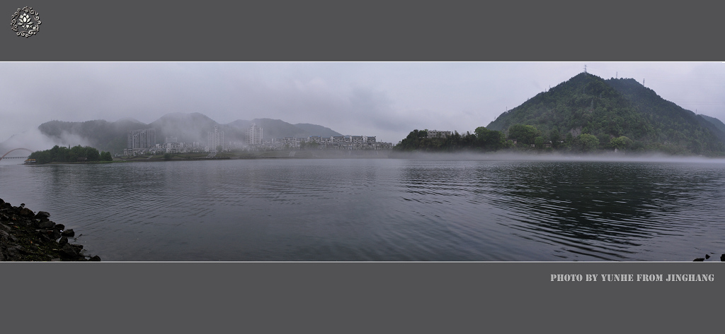 烟雨新安江(点击放大) 摄影 运河岸