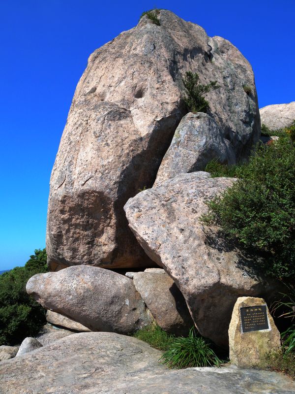 龟山 摄影 金世园