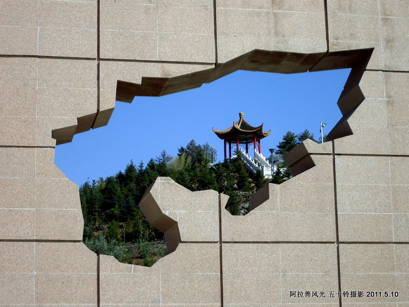 阿拉善营盘山 摄影 五十铃