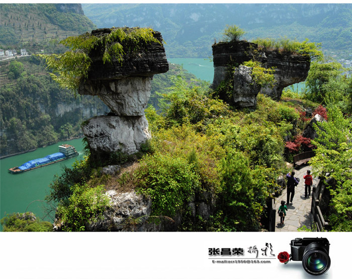 三峡风光 摄影 烟收坝主