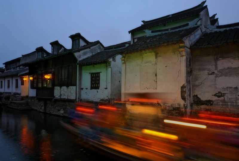 水乡夜景 摄影 申影