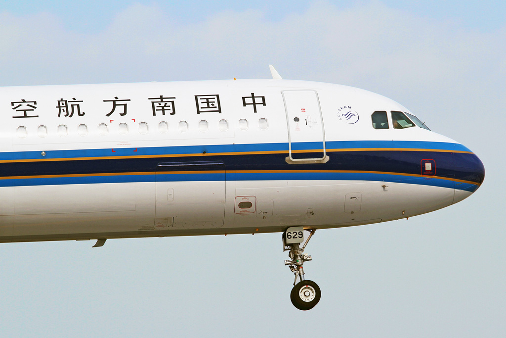 China Southern 摄影 于教授