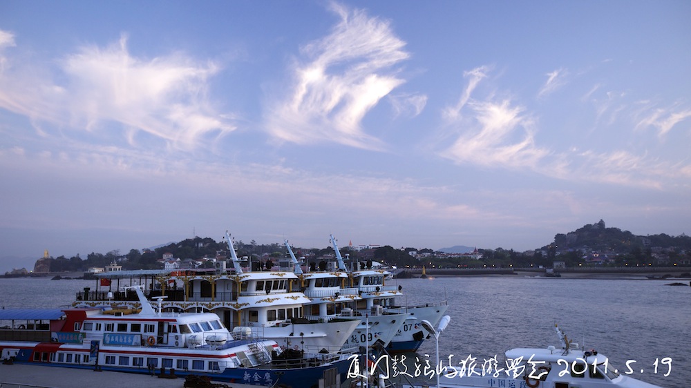 遥看鼓浪屿 摄影 xunfeng_cao