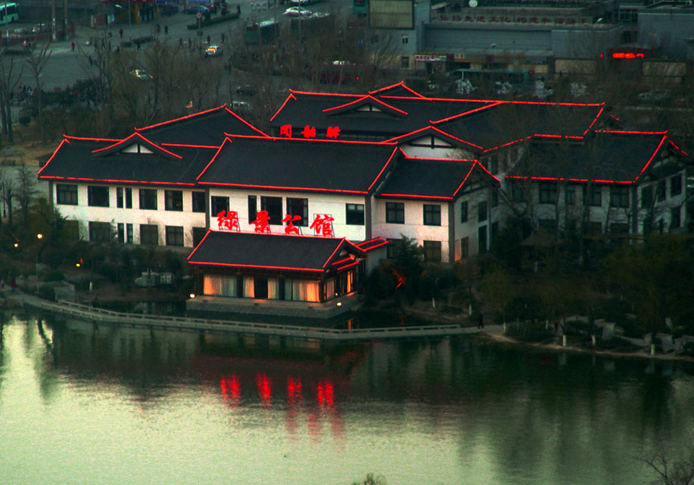 大明湖新景 摄影 莱州人