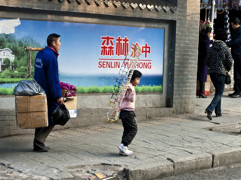 分担 摄影 垦荒牛